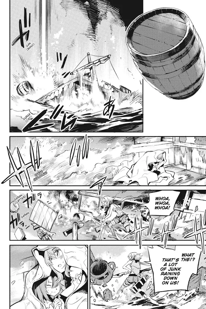 Goblin Slayer Chapter 79 image 20_optimized